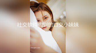 【自整理】这个嫖客太猛了，鸡巴又硬又持久！女技师只好把祖传的半身玩具拿出来抵挡一下！【NV】 (30)