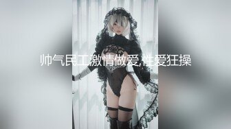 MDUS系列[中文字幕].LAA-0002.欢迎上我妻.Welcome to my Wife.麻豆传媒映画