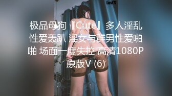 极品尤物&nbsp; 天然美乳【我有大白兔】顶级女神! 天生尤物.揉奶抠逼~掰穴自慰，穴里流出好多白浆