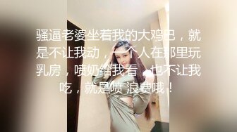 ❤️极品蜜桃小丰臀❤️长驱后入长发及腰蜜桃臀 白皙性感完美身材小姐姐 小屁股紧实又翘挺 视觉感超