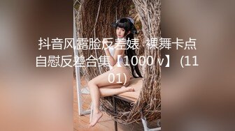 初撮り本物人妻 AV出演ドキュメント 元出版社编集部 接吻好きの微乳スレンダー妻 深井京香 31歳 AVデビュー！