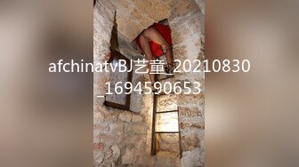 afchinatvBJ艺童_20210830_1694590653