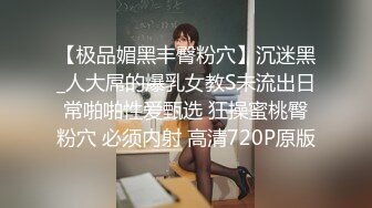 【史上牺牲最大的影片】拍到生气！做到一半无预警被喷满脸 豪乳琳琳约战双胞胎粉丝汁男 轮番颜射爆射  高清1080P版