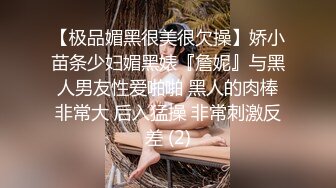 《最新重磅新瓜速吃》金主万元定制CC高颜巨乳极品女神【七月】脸逼同框大开腿道具紫薇高潮流白浆~炸裂