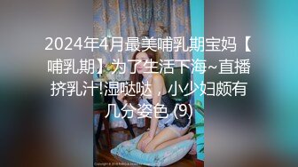 [MP4]STP29956 國產AV SA國際傳媒 SAT0069 狗眼看人低的高傲人妻被我抓把柄淪為性奴1 MOMO VIP0600