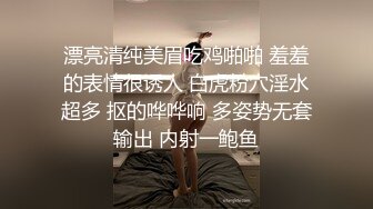 2024年2月校花为了赚钱拼了【猪猪女孩】喊来舔狗干她穿上白丝舔脚无套内射极品反差小淫娃 (3)