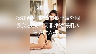 重庆敏感女客户生怕我拔出来，一直喊我不要走不要走。做外贸的女老板，平时严肃的闷骚婊，每次鸡巴一进去，立刻切换成骚逼模式！