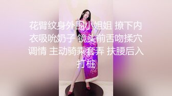 无套内射小姨子，超清超刺激