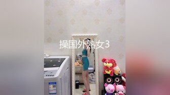 [MP4]高颜值苗条短发妹子蹲着口交抽插猛操