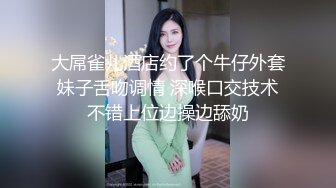 微博网红巨乳顾灵曦baby