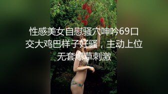 湖州周边地区找优质夫妻交换