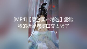 [MP4/525MB]天美傳媒 TMW182 母親節禮物是兒子們的大肉棒 梁芸菲(葉宸欣)