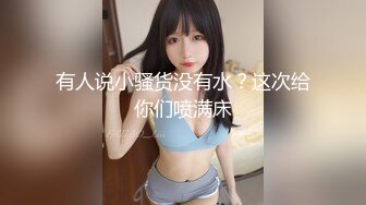 颜值女神露脸骚起来真让人受不了，完美好身材揉奶玩逼，自慰呻吟，表情好骚精彩尤物一字马