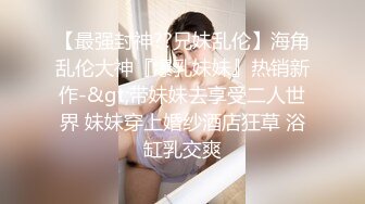 为什么按摩师也脱光了啊