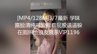 【男魔小天】极品美乳小萝莉，角度专业，抠穴后入近景展示，大屌猛男干得嫩妹求饶到高潮