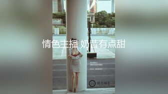 私人订制 安然 性感白色西服 性感娇羞容貌梦幻入魂 柔美身段一览无余[83P/118M]