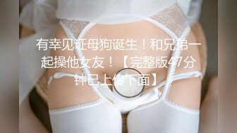 调教西安舞蹈老师小母狗