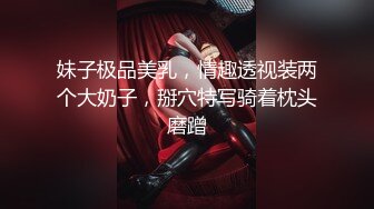 【新片速遞】&nbsp;&nbsp;❤️极品反差婊❤️超高颜值超骚超贱，极品美鲍，各种场景骑马怒艹，简直爽翻了！[73.69M/MP4/00:05:57]