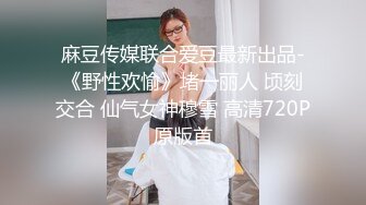 [MP4]今天在校学生大二校花 极品美穴 黑丝调教 让小姐姐到达快乐的巅峰