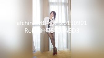 afchinatvBJ冬天_20190901Rollin编号5403A5D3