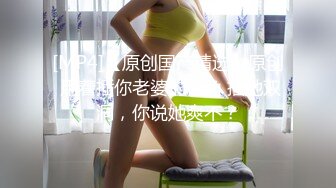 (HD1080P)(中嶋興業)(nkd00288)接吻’唾’天使 塚田詩織