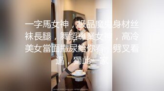 【AI画质增强】极品颜值美女❤️清纯可爱❤️与男友在宾馆爱爱，第一视角吃鸡艹逼，简直太性福了！