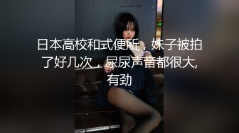 商场女厕偷拍几位极品妹纸的小嫩鲍鱼 (4)