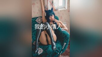 SIRO-1303 素人個人撮影、投稿。268 (冴島かおり)