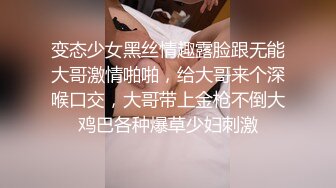 经典大神大学厕所偷拍 三个不同风格的漂亮妹子，B嫩，毛多，淫液 (1)