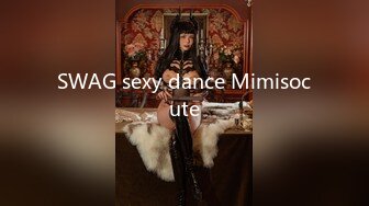 SWAG sexy dance Mimisocute