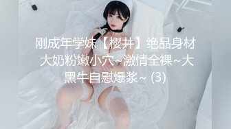 人生赢家~推特大佬【享乐主义】极致性爱生活~空姐模特各种反差婊~钻木取水超远射精聚众群P