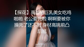 23岁短发女神，蜜桃臀，苗条可人，身姿曼妙俏佳人，激情交合花式啪啪佳作