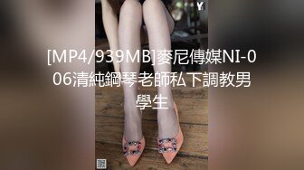 390JAC-167 【愛する夫の為に…夫の目の前で寝取られる人妻】【爆乳爆尻ボディ】NTR願望のある変態夫の願いを叶える為に、今回応募してきたアラサー妻。「本当は抵抗あるんですけど、夫の事はすごい好きだから…」と不安そうな表情を見せるが、、、パワー系男優に恵体を弄られ、他人棒で膣奥ガン突かれ豊満ボ