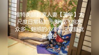 【自整理】billie_rain 喜欢露出的车模 丰乳肥臀 大肥逼   最新流出视频合集【417V】 (94)