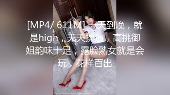 四月新流出高校女厕极品高清全景后拍长靴时尚美女的屁股大又圆