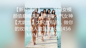 20岁的广东兼职学生妹少经房事被大屌折磨的够呛惨叫呻吟