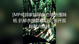 顶级泄密！百万网红【焕儿】超级反差婊露脸调教啪啪 (2)