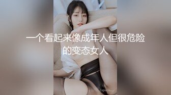 颜值情侣宾馆开房，冲这身性感小短裙黑丝袜这女的真骚，屁股撅起来，'你真他妈会玩，要我跪着么’,后入倍儿爽！