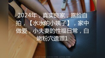 彼女の友达が耳元でイクイク嗫き淫语で何度も中出しを诱惑 蓝芽みずき