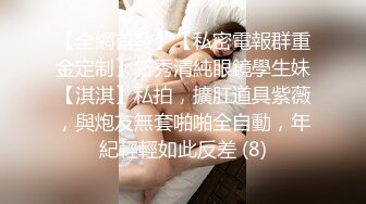 [MP4/ 681M] 一步裙性感外围女上衣都被扒光了钱还没付,男的还要扒她内裤,不给钱不让碰了