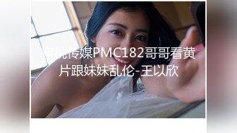 [MP4/ 328M] 眼镜黑丝少妇 在家撅着浑圆大白臀被无套后入 红色内衣更是诱人