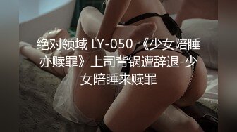 STP20949 气质美女姐妹花女同秀牛奶抹逼道具抽插，舌吻互摸翘起大白屁股，浴室洗澡水冲逼逼掰穴，3小时连续玩弄各种诱惑