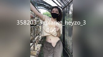 358203_3xplanet_heyzo_3064