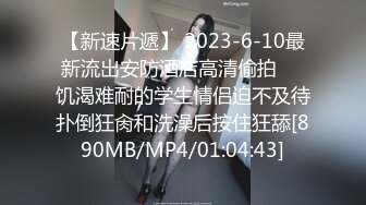 中年夫妻直播秀诠释展示夫妻性生活黑丝大白屁股玩69镜头大黑屌前日嘴战后洗澡