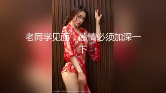 【网曝门事件】艺术范漂亮女孩小颖被前渣男友自拍性爱视频流出,大尺度生活私拍流出