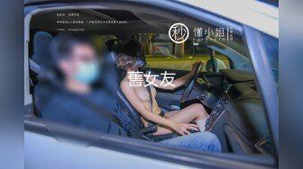 (HD1080P)(Global)(jue00003)くノ一 裏切りの女忍陵 媚薬と辱めで堕ちた快楽地獄 羽田希